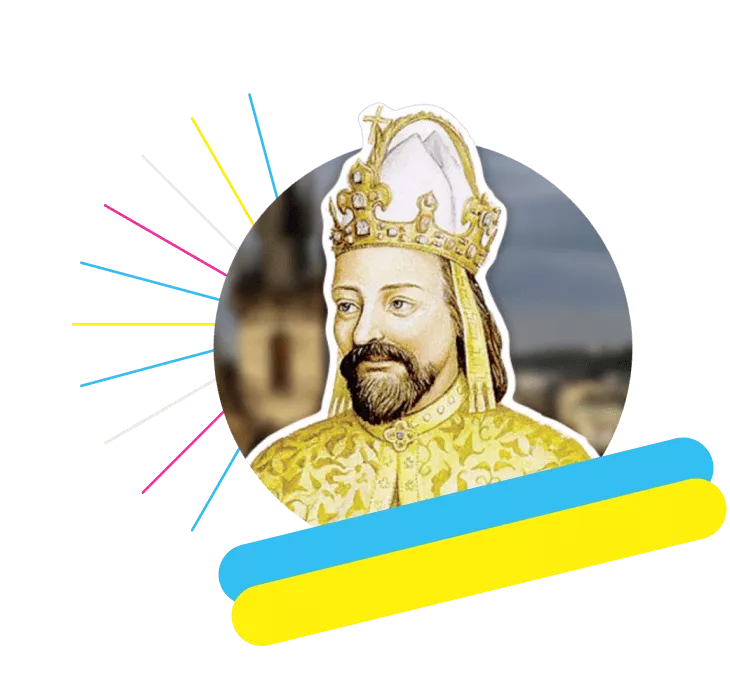 Lidé a dějiny českých zemí / Люди та історія Чехії