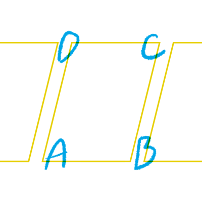Rovinné obrazce: Obvod a obsah