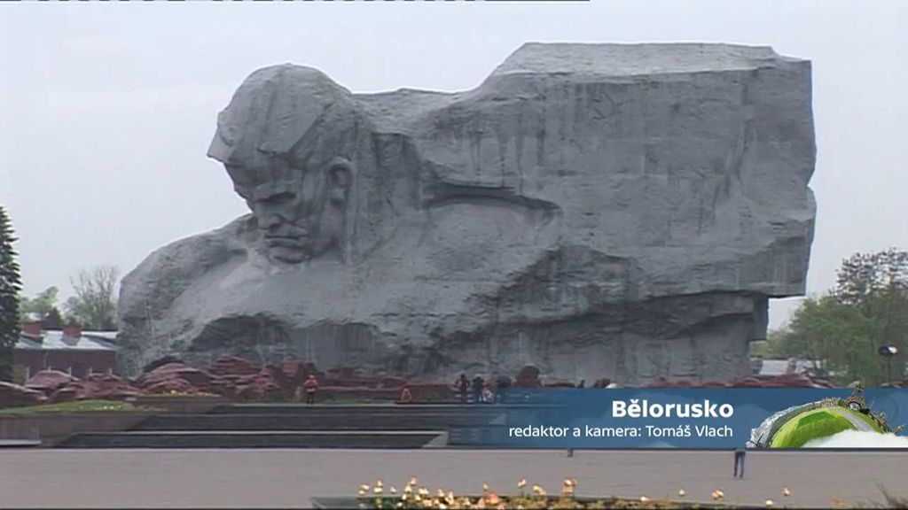 Bělorusko: Brestská pevnost