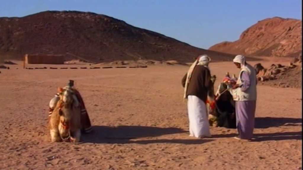 Egypt: Beduíni