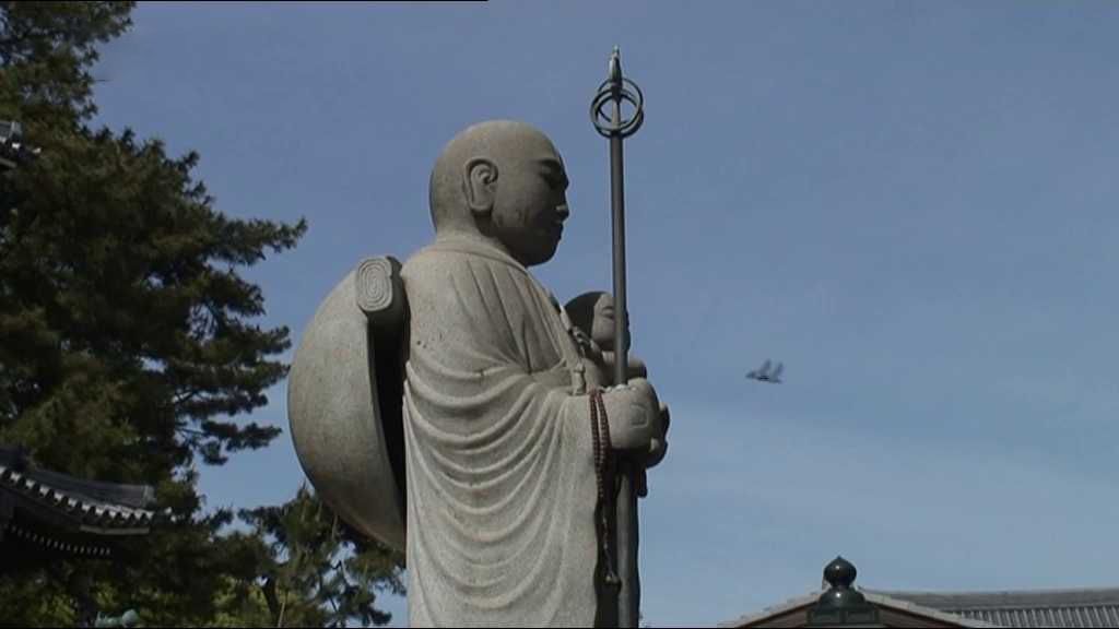 Kóbo Daiši a ezoterický buddhismus