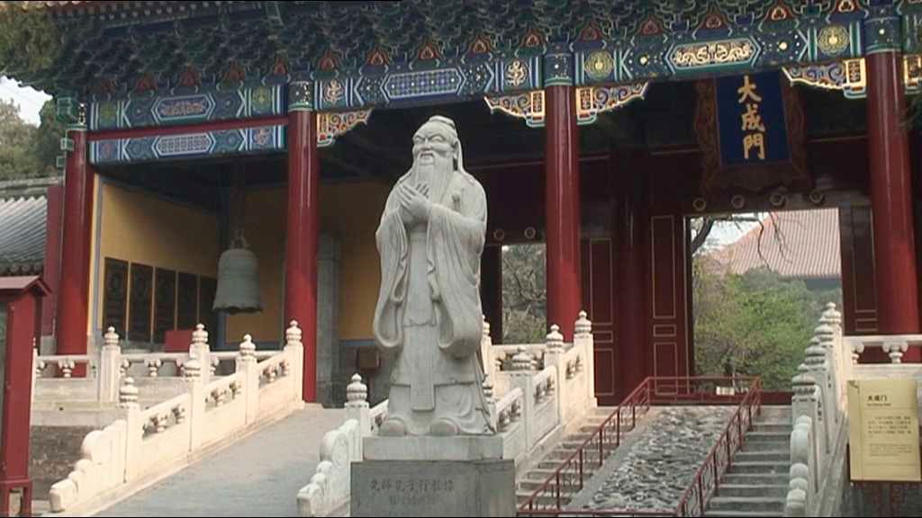 Konfuciovo patero mezilidských vztahů