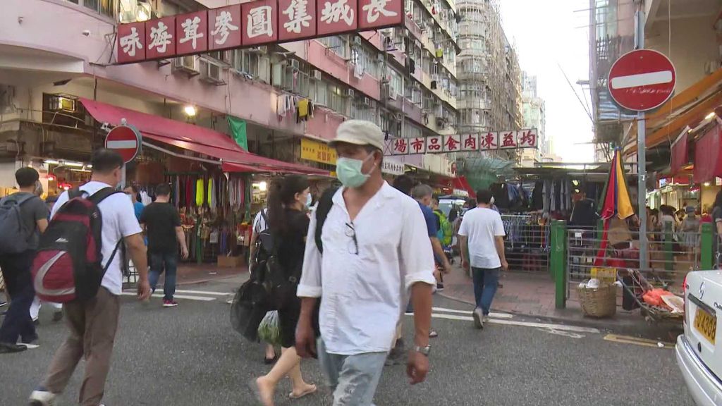 Hongkong: Negativní dopady urbanizace