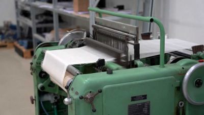 O Výzkumném ústavu textilních strojů