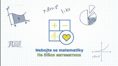 не бійтеся математики II: вступне відео / Nebojte se matematiky II: intro video
