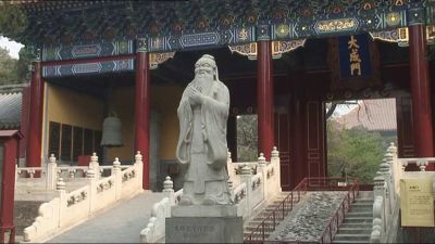 Konfuciovo učení
