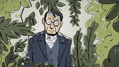 Tajemství pana M.: Laboratoř