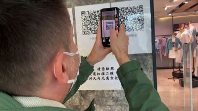 Čína: Život závislý na QR kódech a aplikacích