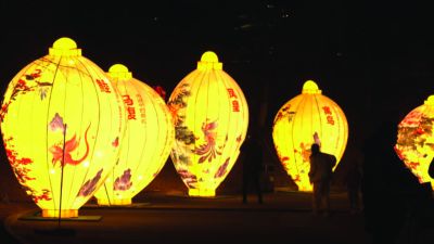 Svátek lampionů v Číně