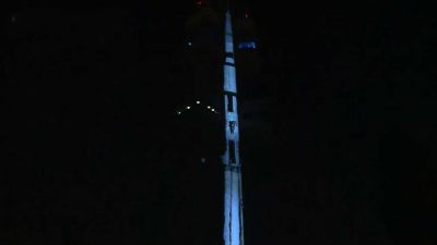 Apollo 11: Světelná projekce startu